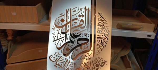 استنسل 135 - Image 4