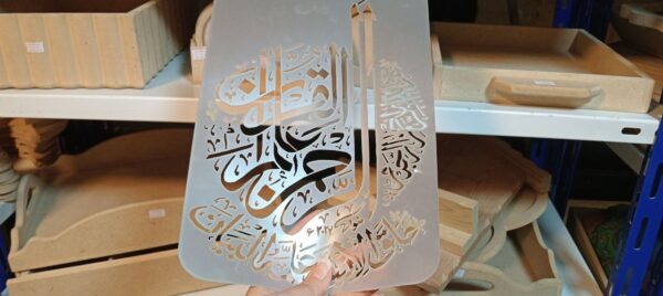 استنسل 135 - Image 2