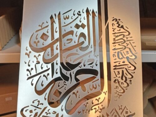 استنسل 135