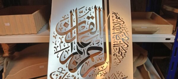 استنسل 135